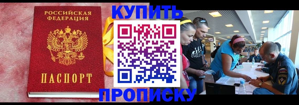 форма 3 в Калаче-на-Дону